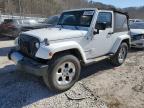 2015 Jeep Wrangler Sahara за продажба в Hurricane, WV - Water/Flood