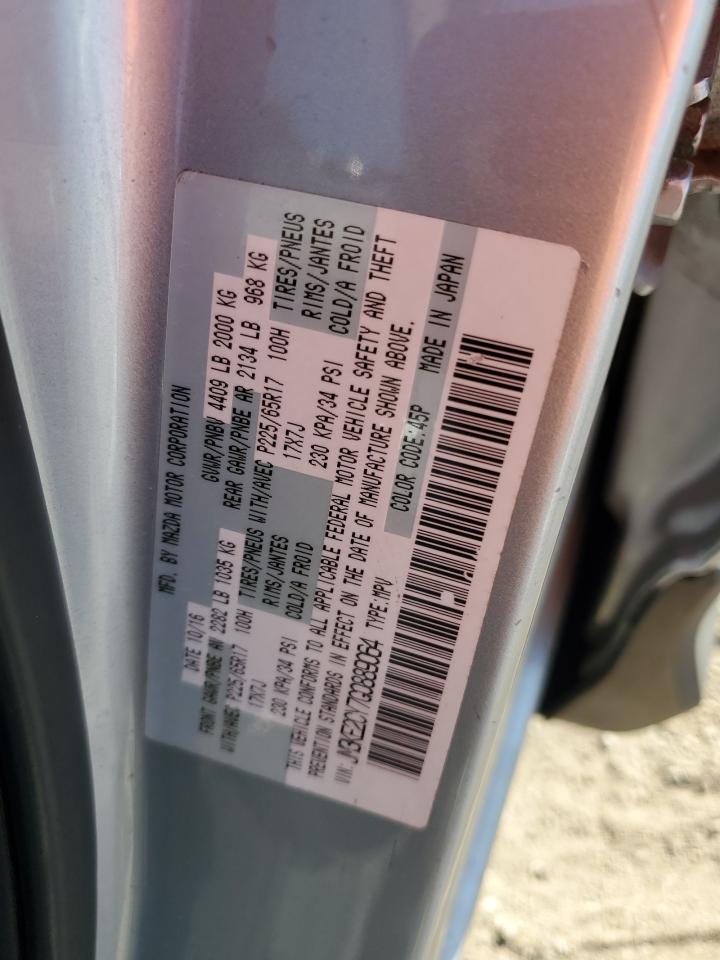 2016 Mazda CX-5 - Image 14