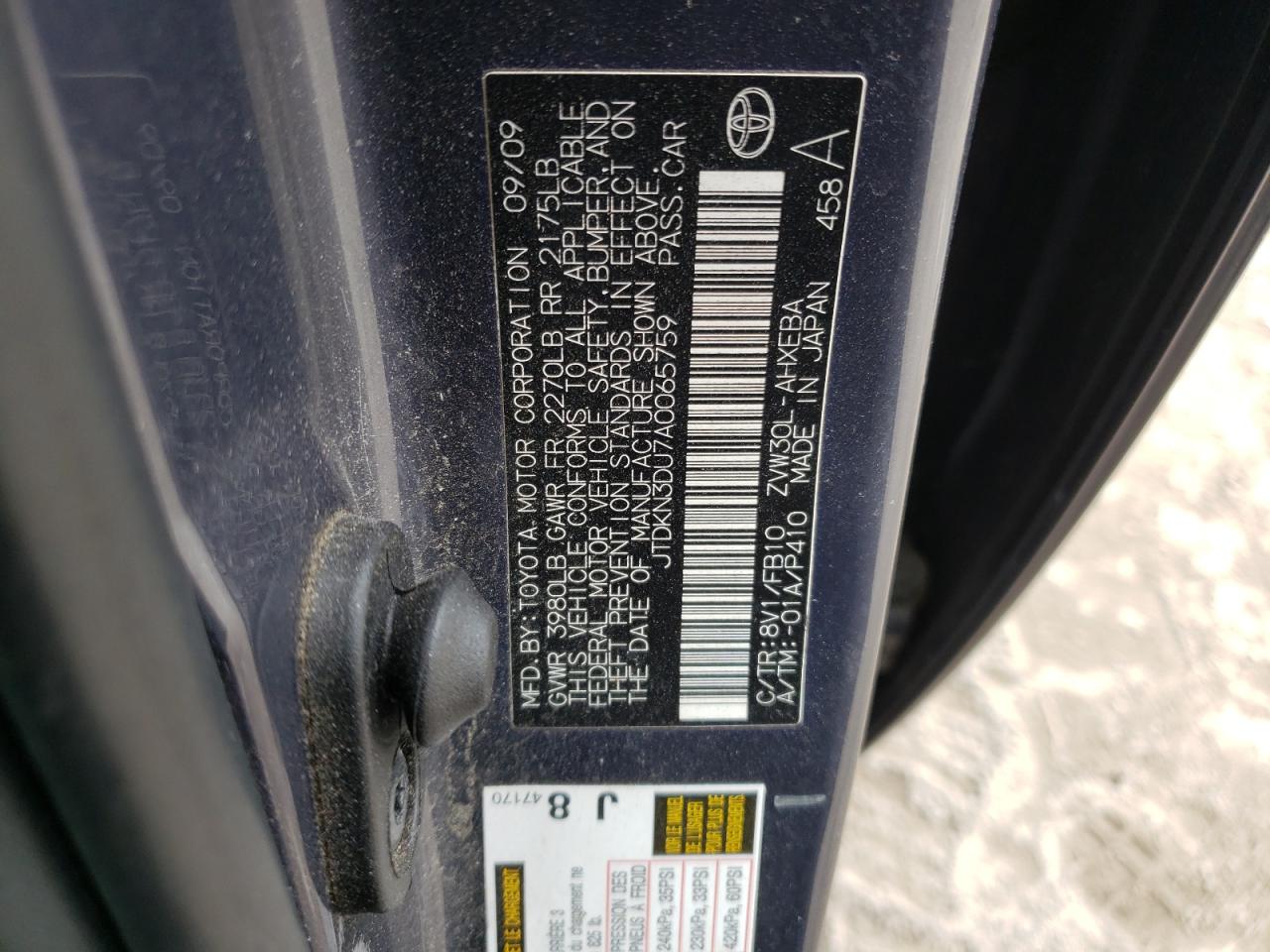 2010 Toyota Prius - Image 12