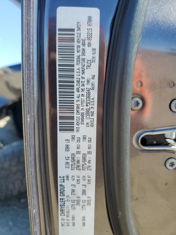 2014 RAM 1500 - Image 14