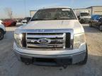2012 Ford F150 Super Cab na sprzedaż w Kansas City, KS - Side