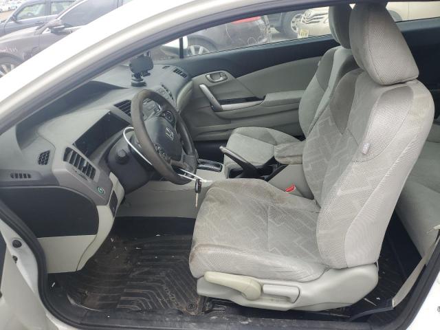 Купе HONDA CIVIC 2012 Белый