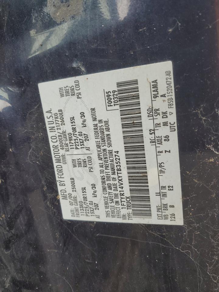 2000 Ford Ranger - Image 12
