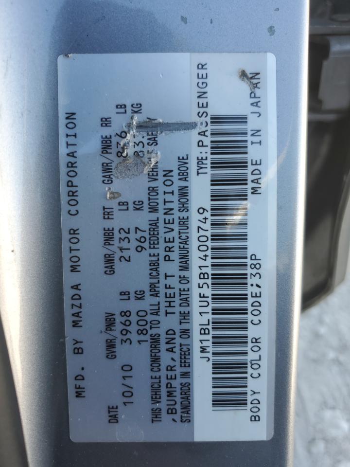 2011 Mazda 3 - Image 12