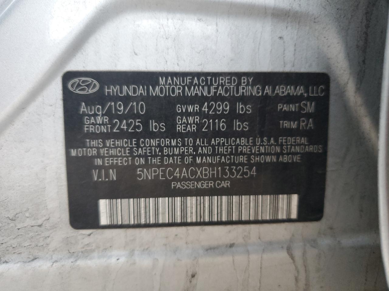 2011 Hyundai Sonata - Image 12