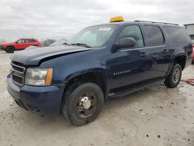 2007 Chevrolet Suburban K2500