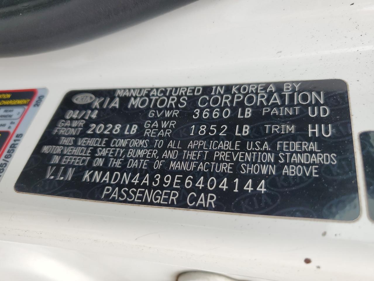 2014 Kia Rio Ex VIN: KNADN4A39E6404144 Lot: 47756925