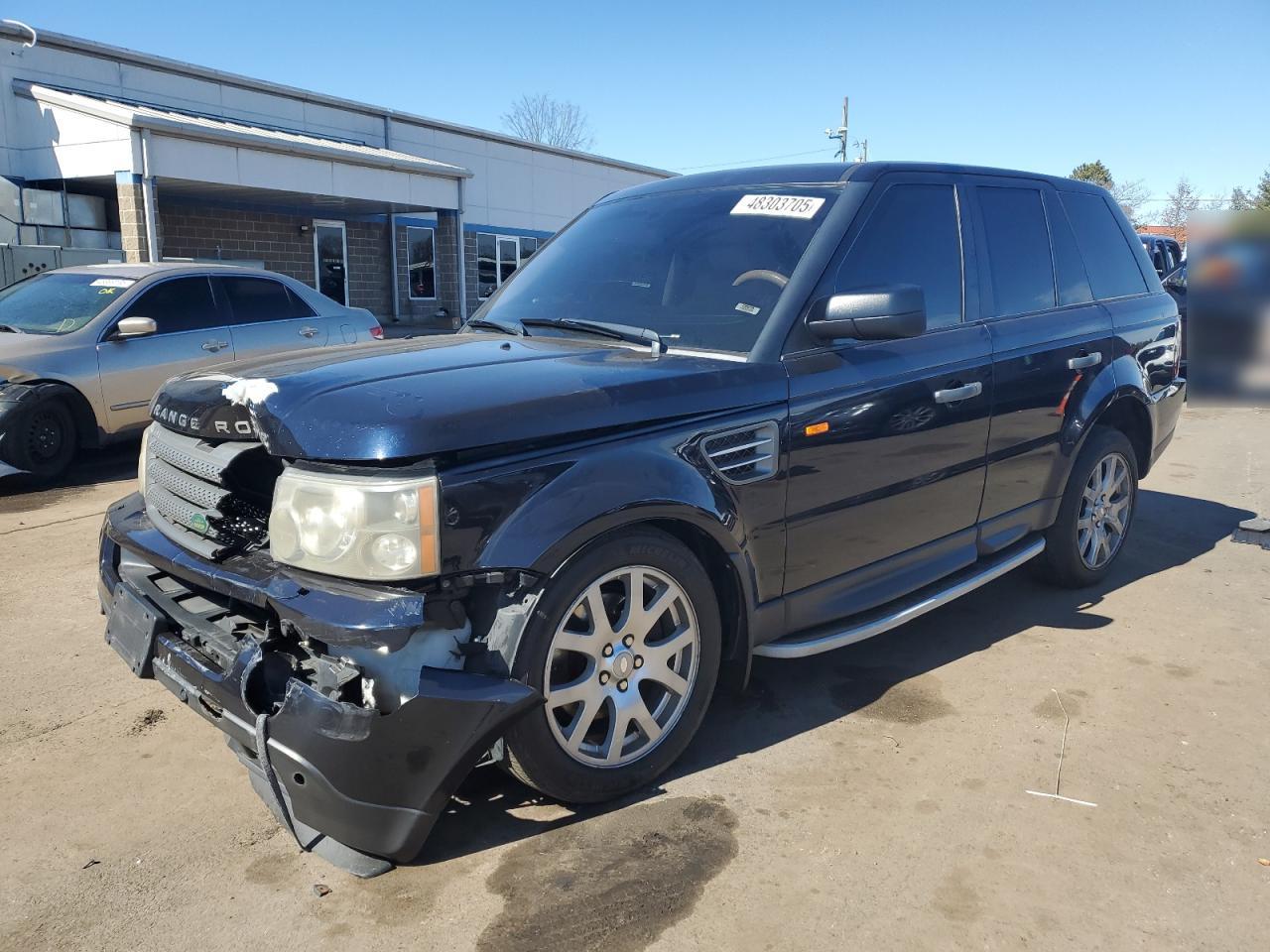 2008 Land Rover Range Rover - Image 1