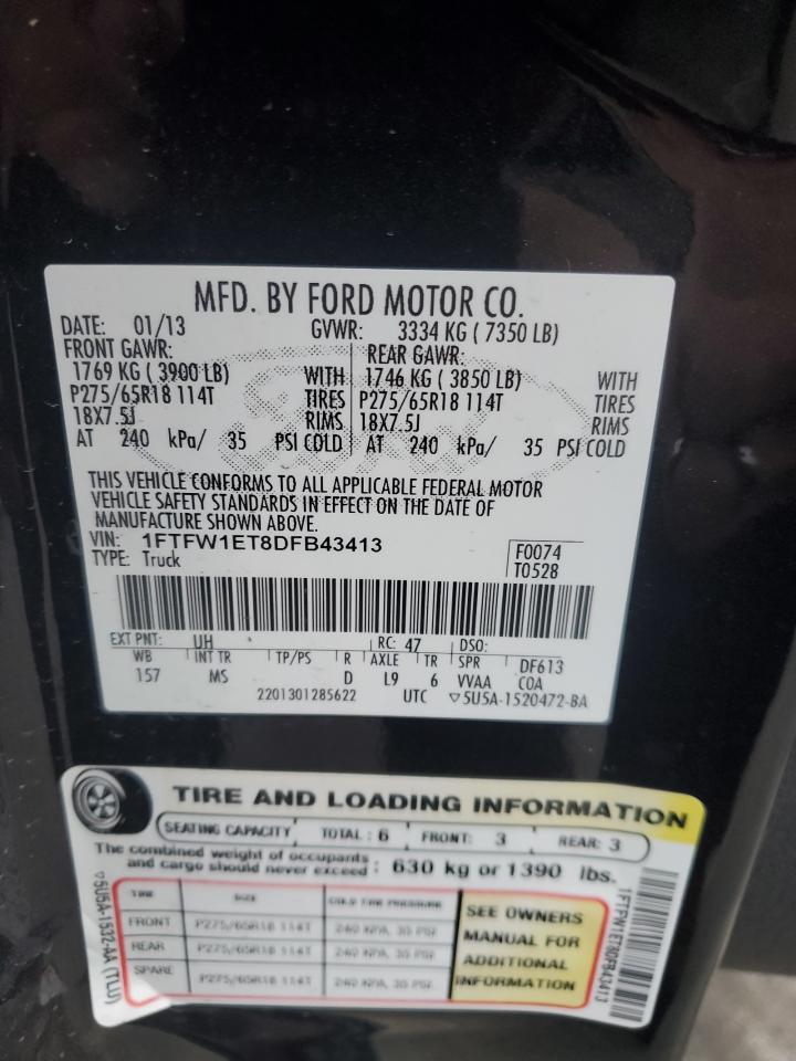 2013 Ford F-150 - Image 12