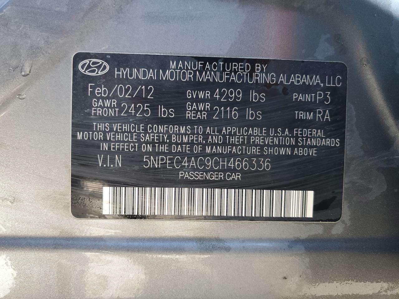 2012 Hyundai Sonata - Image 12