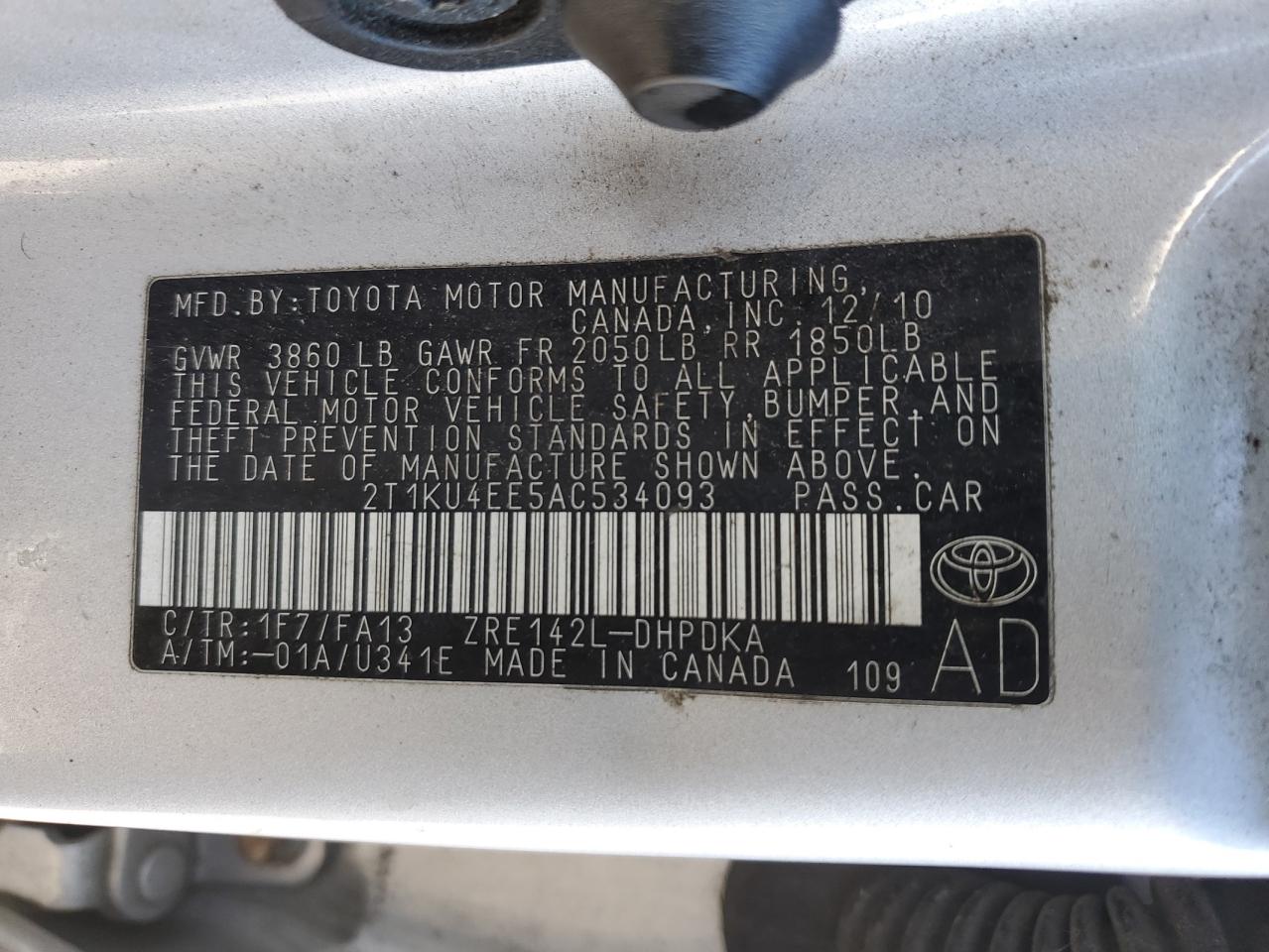 2010 Toyota Corolla - Image 12