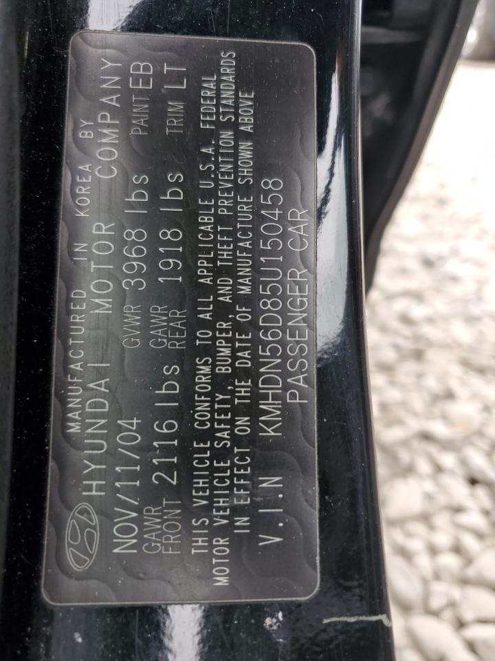 2005 Hyundai Elantra - Image 14