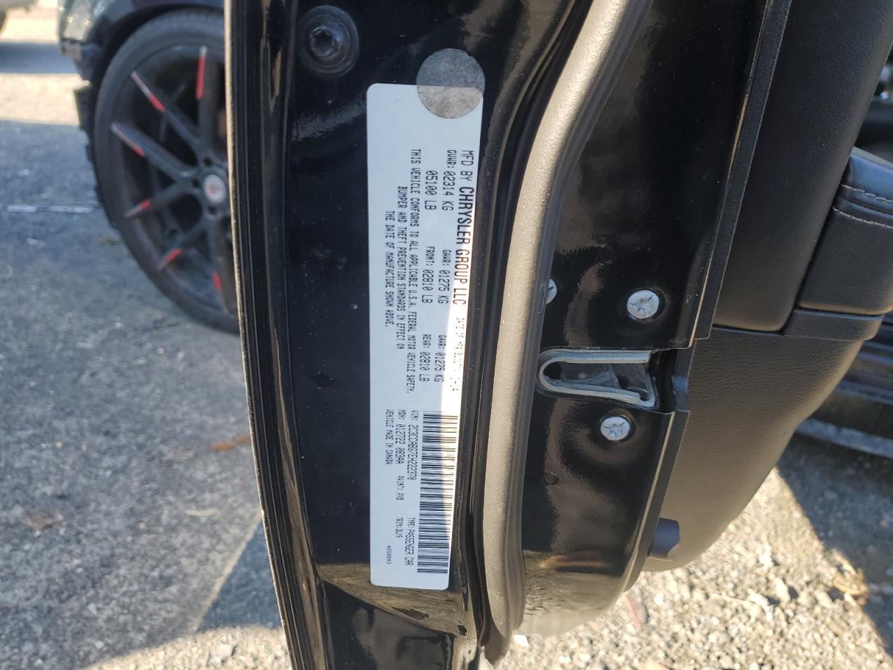 2014 Chrysler 300 - Image 12