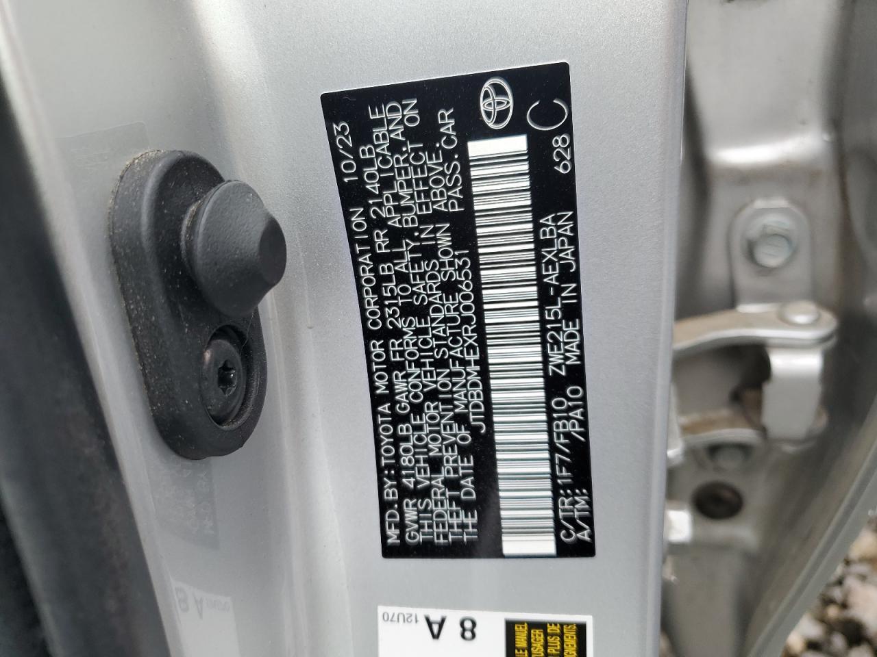 2024 Toyota Corolla - Image 12