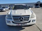 2008 Mercedes-Benz Gl 550 4Matic продається в Gaston, SC - Rear End