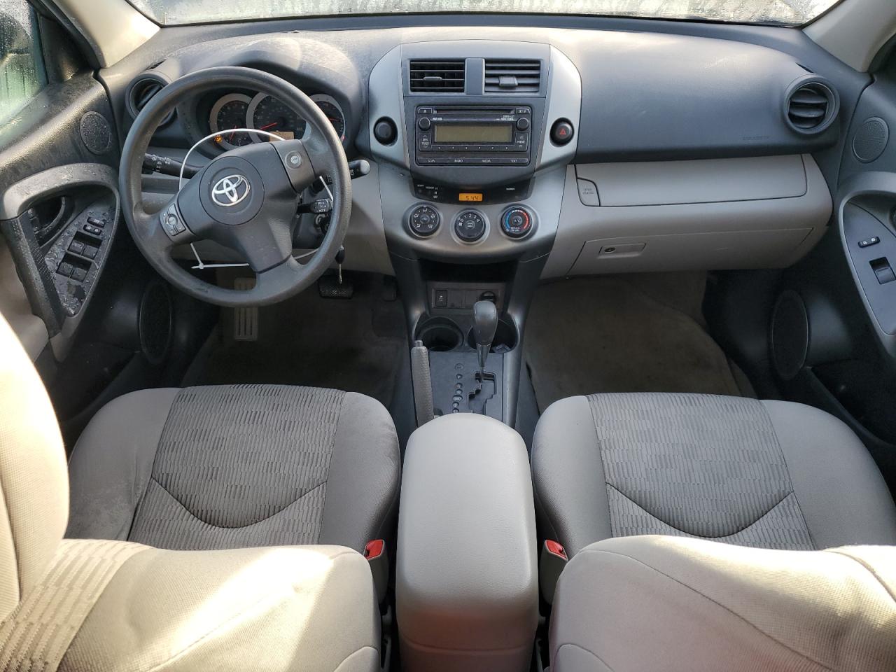 2012 Toyota RAV 4 - Image 8