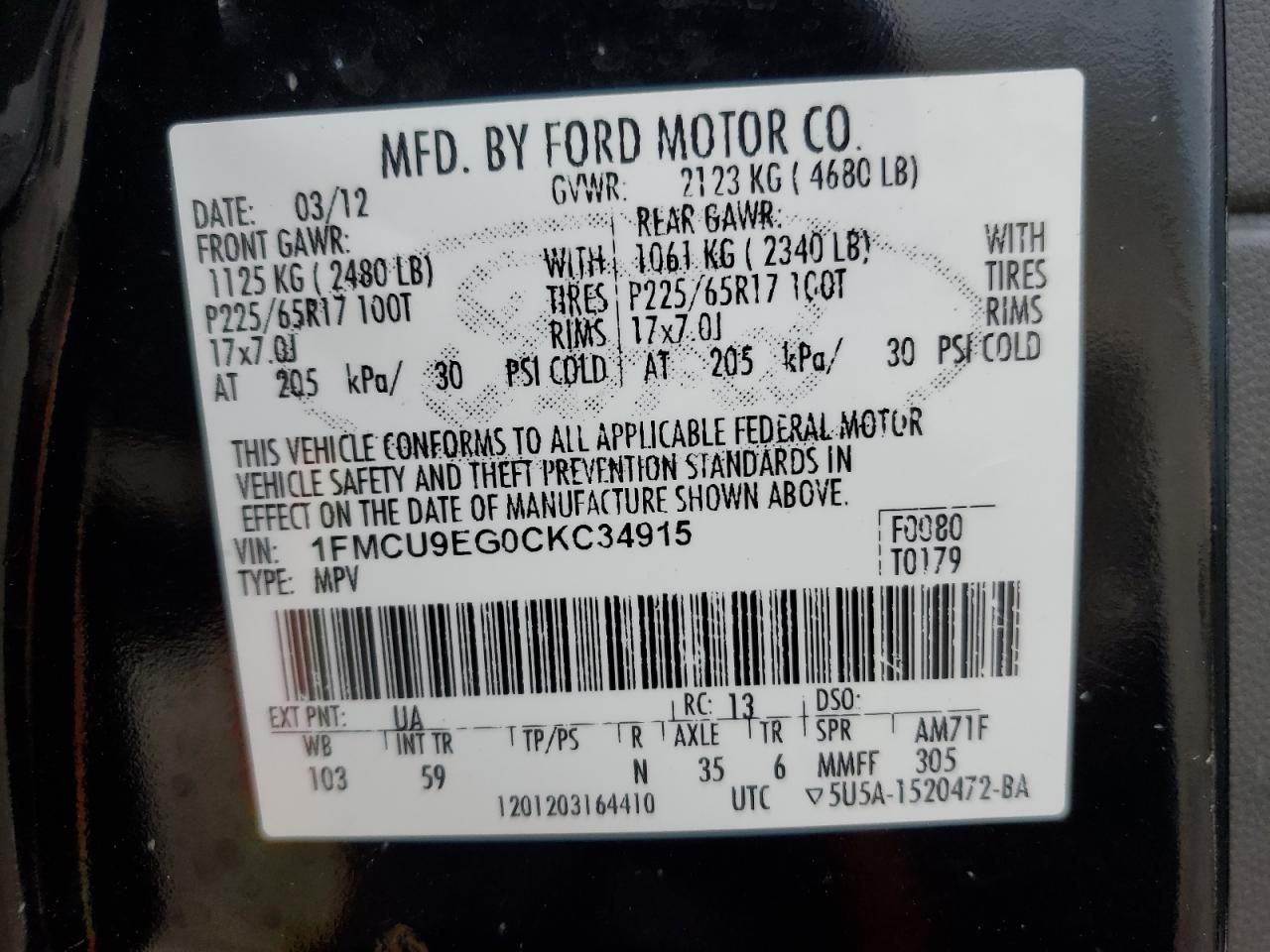 2012 Ford Escape - Image 15