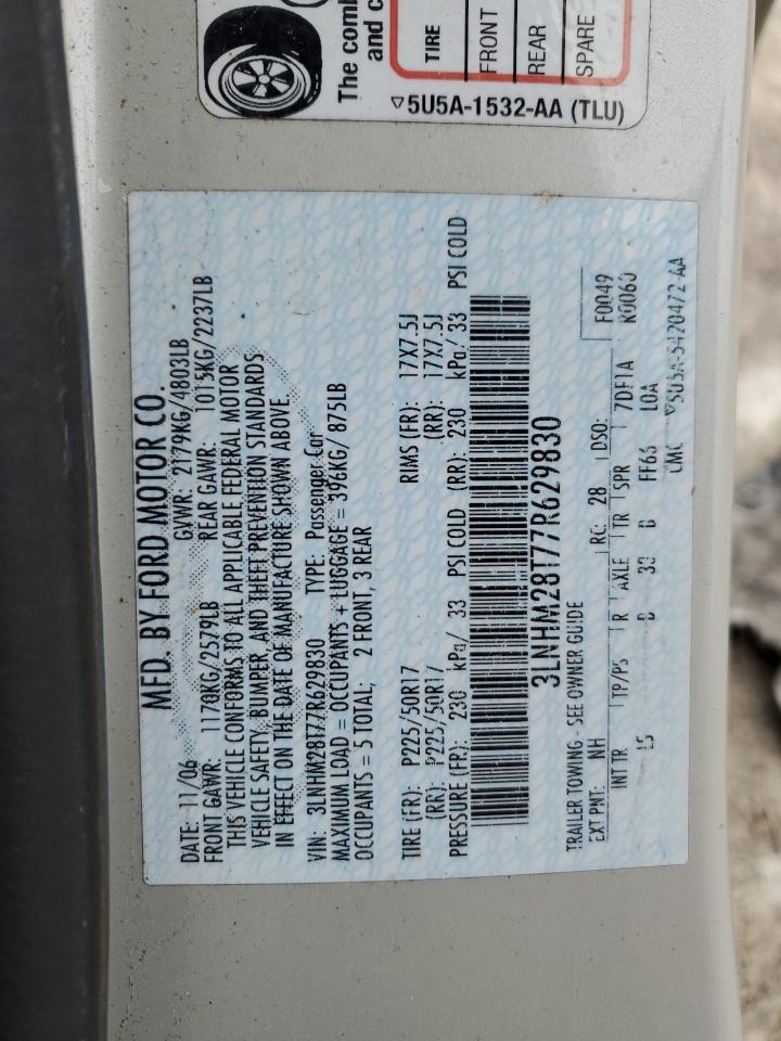 2007 Lincoln MKZ - Image 12