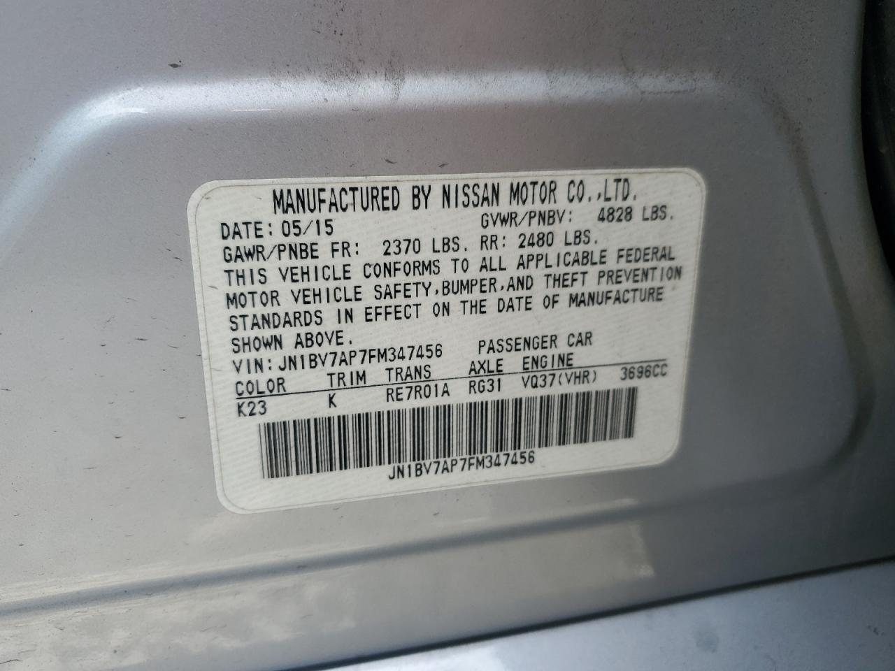 2015 Infiniti Q50 - Image 14