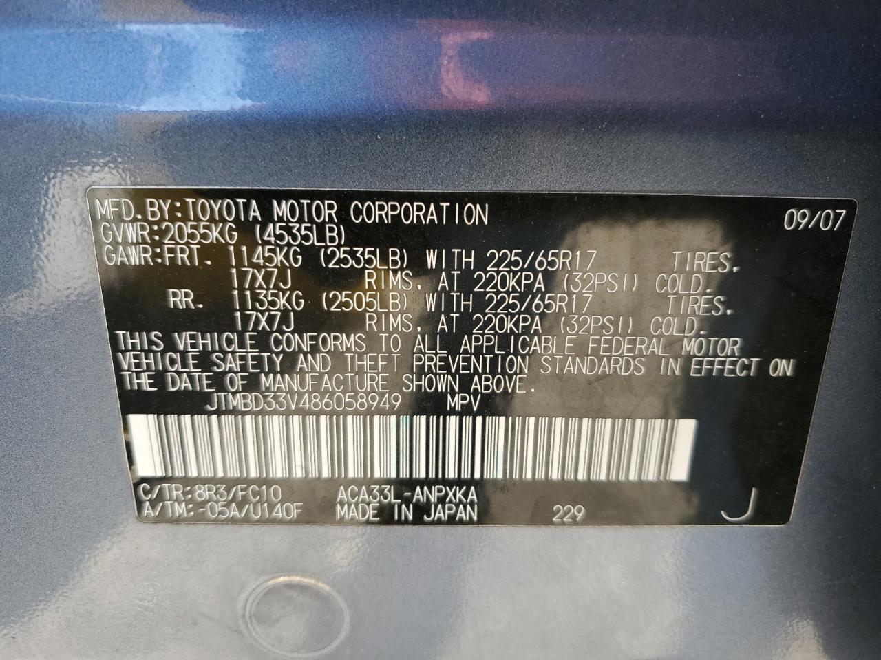 2008 Toyota RAV 4 - Image 13