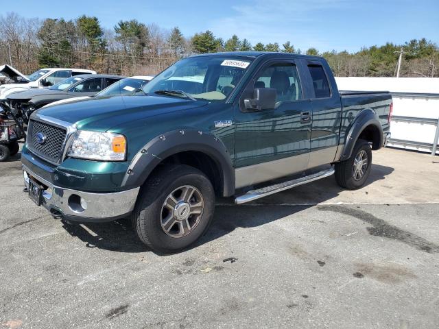 2007 Ford F150 