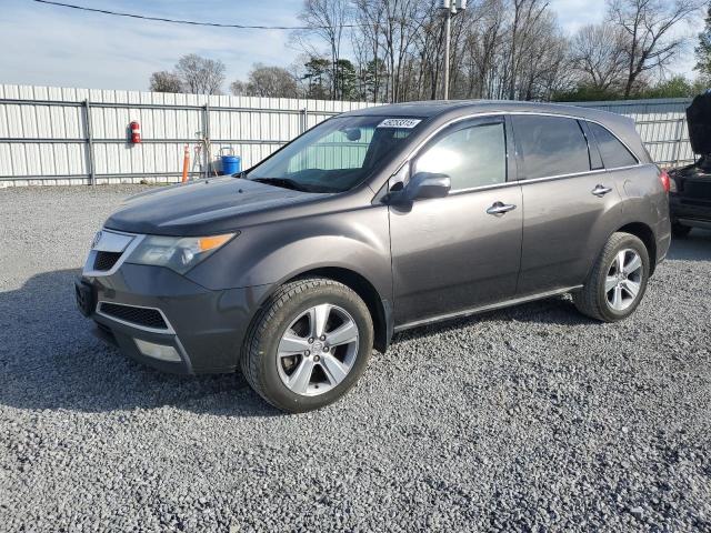 2012 Acura Mdx Technology