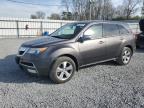 2012 Acura Mdx Technology на продаже в Gastonia, NC - Side
