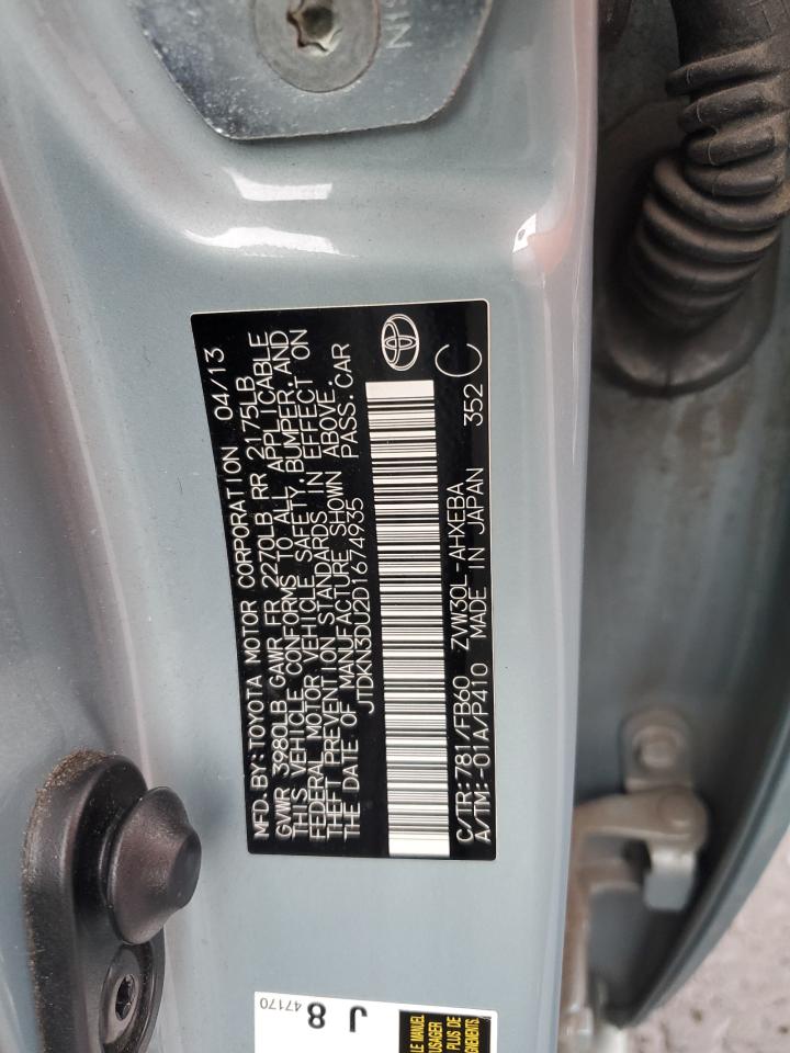 2013 Toyota Prius - Image 12