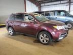 2012 Acura Mdx  للبيع في American Canyon، CA - Minor Dent/Scratches
