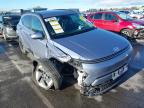 2024 HYUNDAI KONA ADVAN for sale at Copart CHESTER
