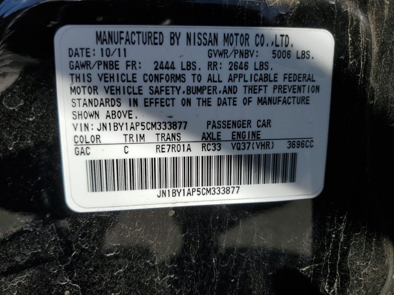 2012 Infiniti M37 VIN: JN1BY1AP5CM333877 Lot: 50949495