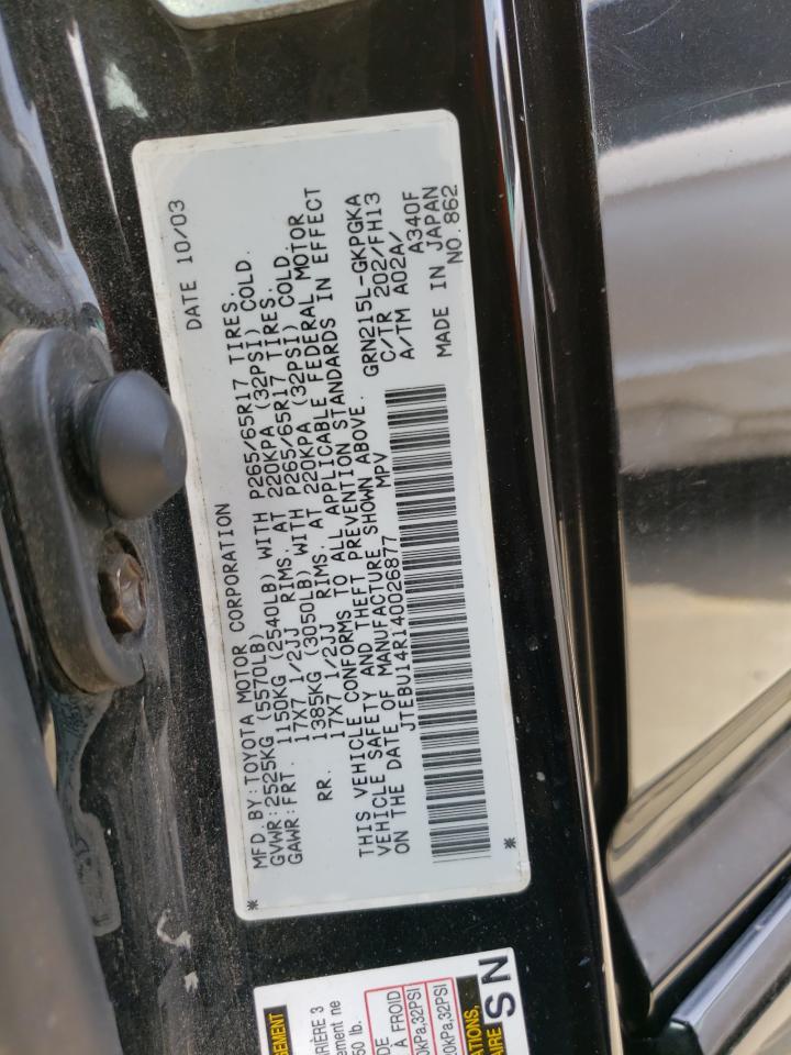 2004 Toyota 4Runner - Image 13