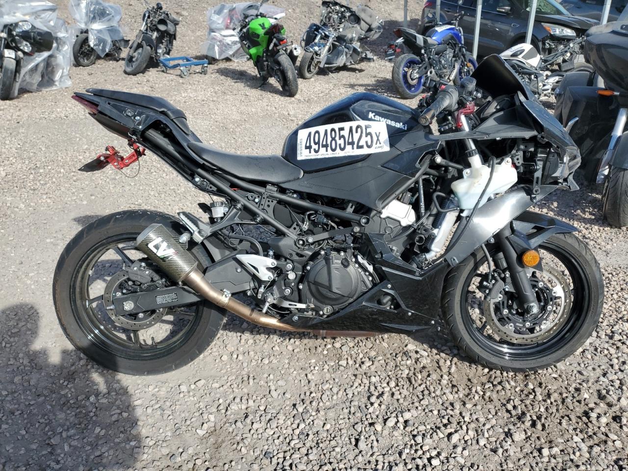 2024 Kawasaki Ex500 H