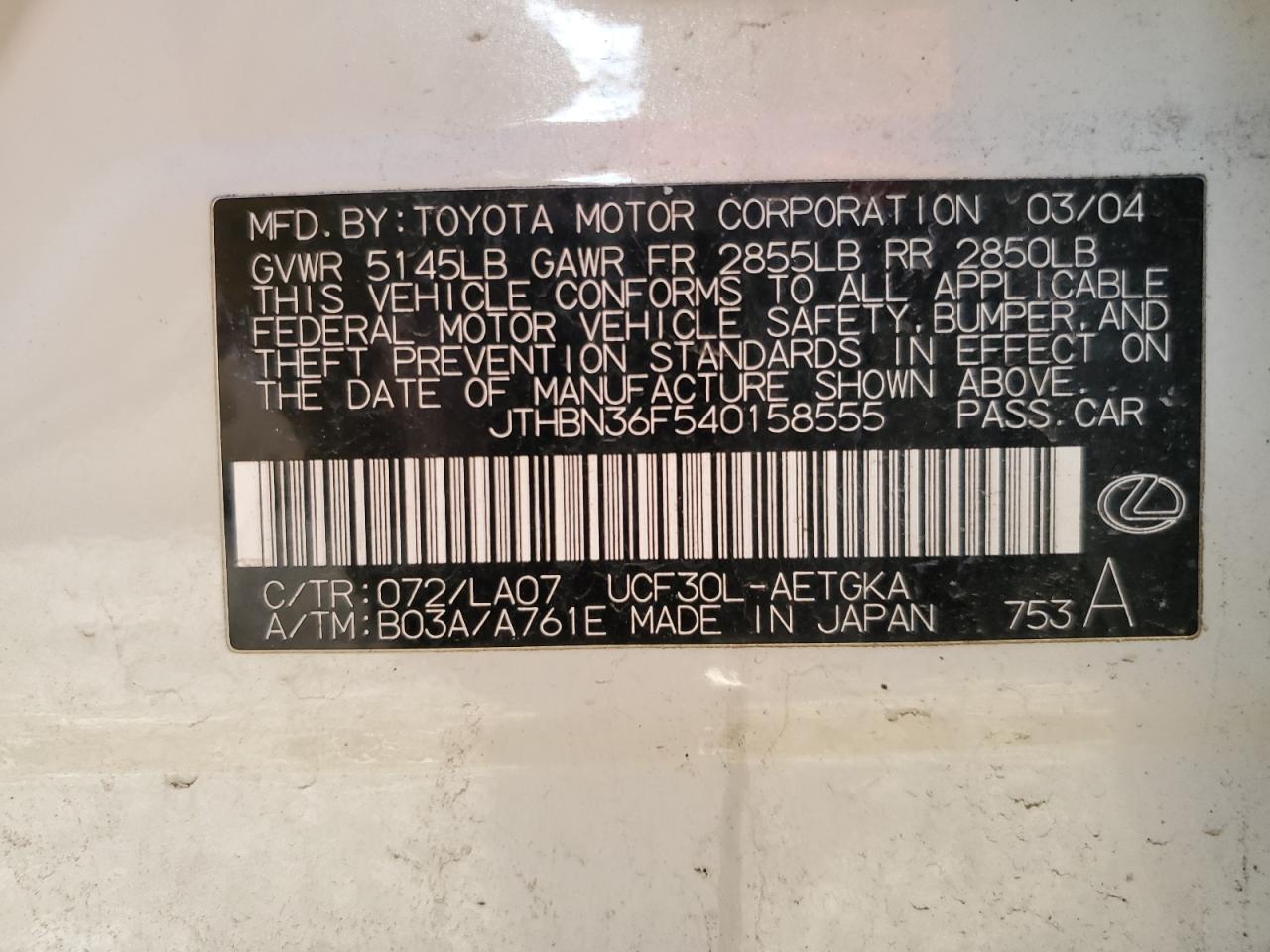 2004 Lexus LS - Image 14
