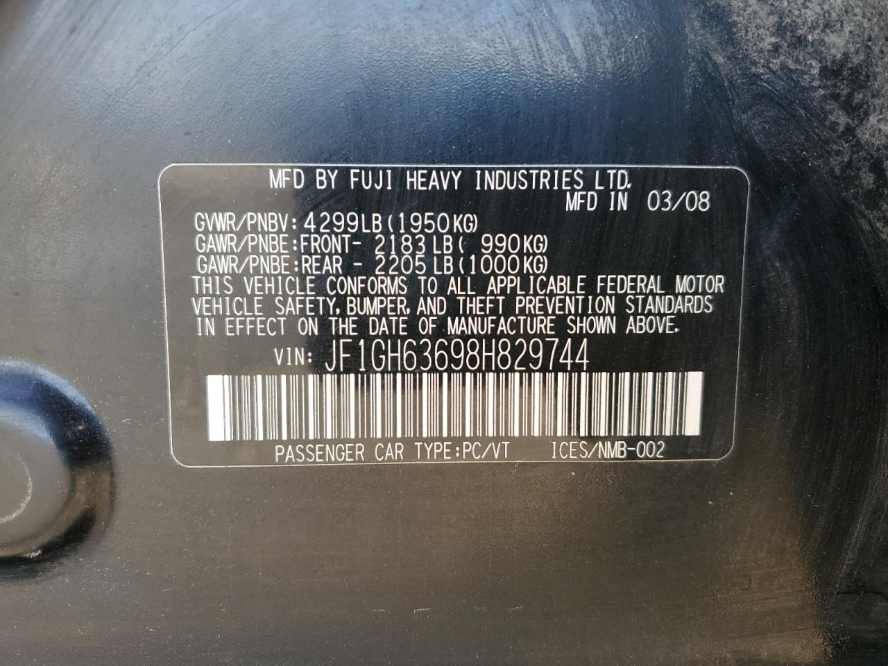 2008 Subaru Impreza - Image 13