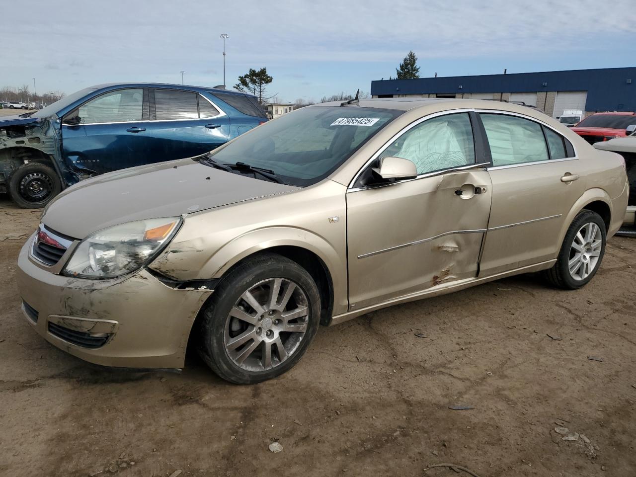 2007 Saturn Aura - Image 1