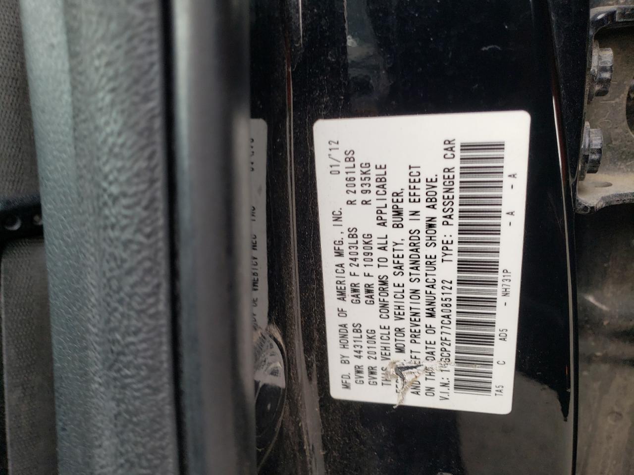 2012 Honda Accord - Image 14