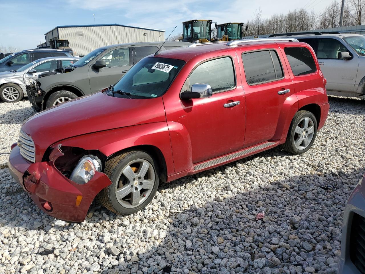 2011 Chevrolet Hhr Lt for Sale in Wayland, MI - Rear End