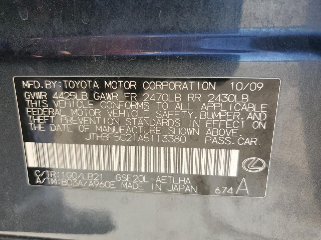 2010 Lexus IS - Image 14