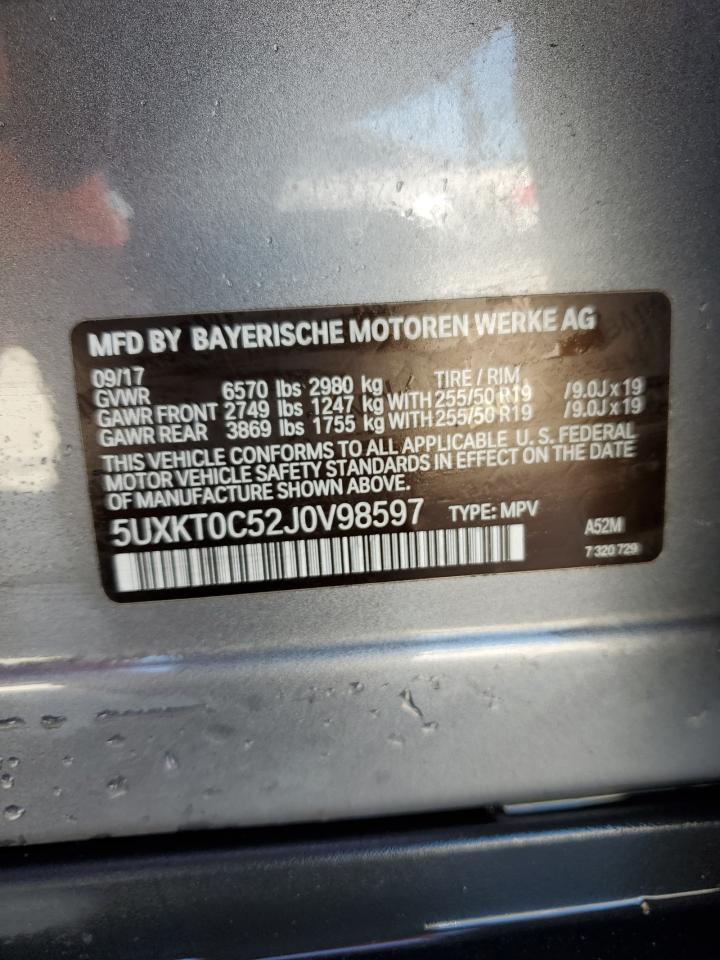 2018 BMW X5 - Image 14