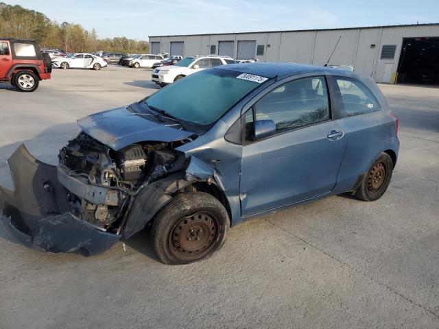 2008 Toyota Yaris 