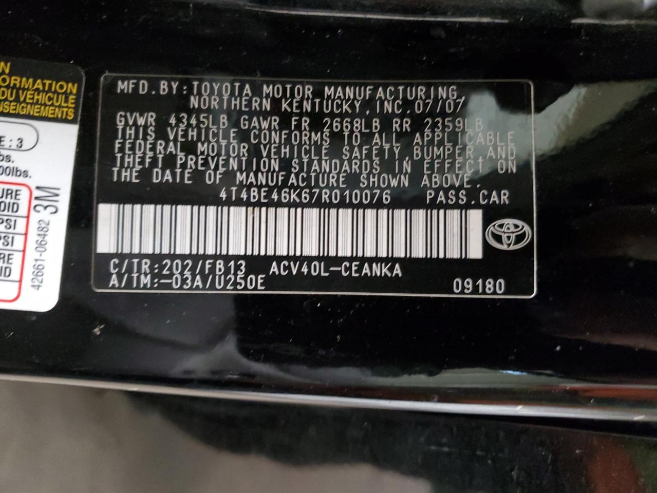 2007 Toyota Camry - Image 15