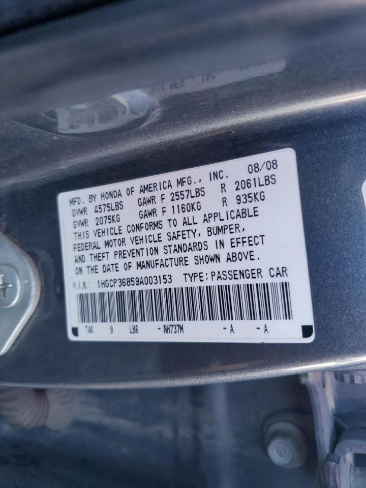 2009 Honda Accord Exl VIN: 1HGCP36859A003153 Lot: 47204815