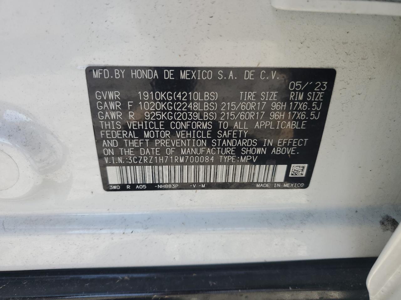 2024 Honda HR-V - Image 16