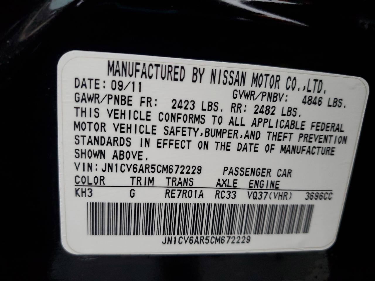 2012 Infiniti G - Image 12