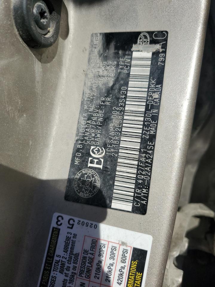 2008 Toyota Corolla - Image 12