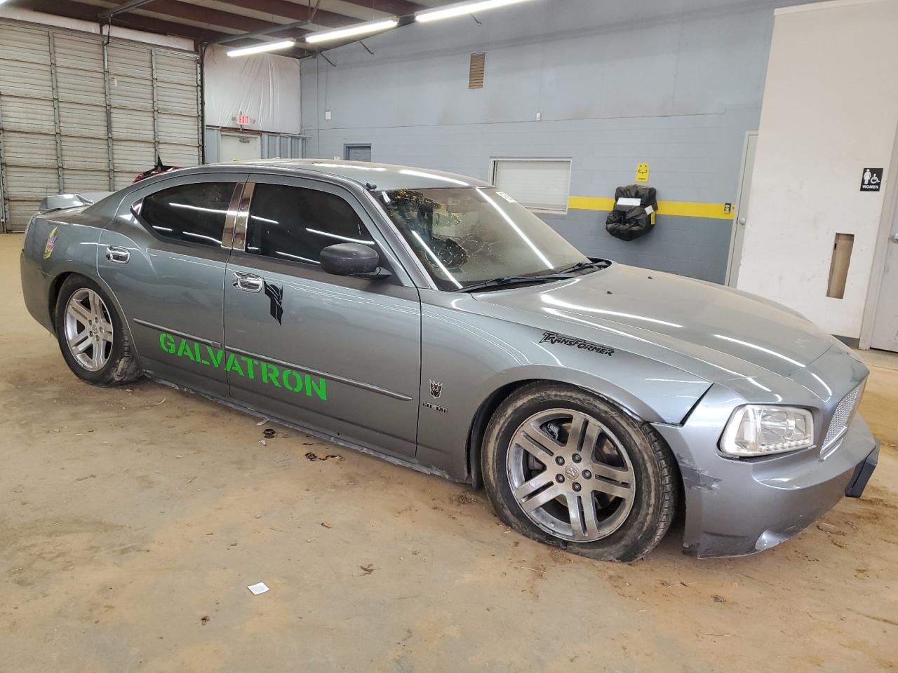 2006 Dodge Charger - Image 4