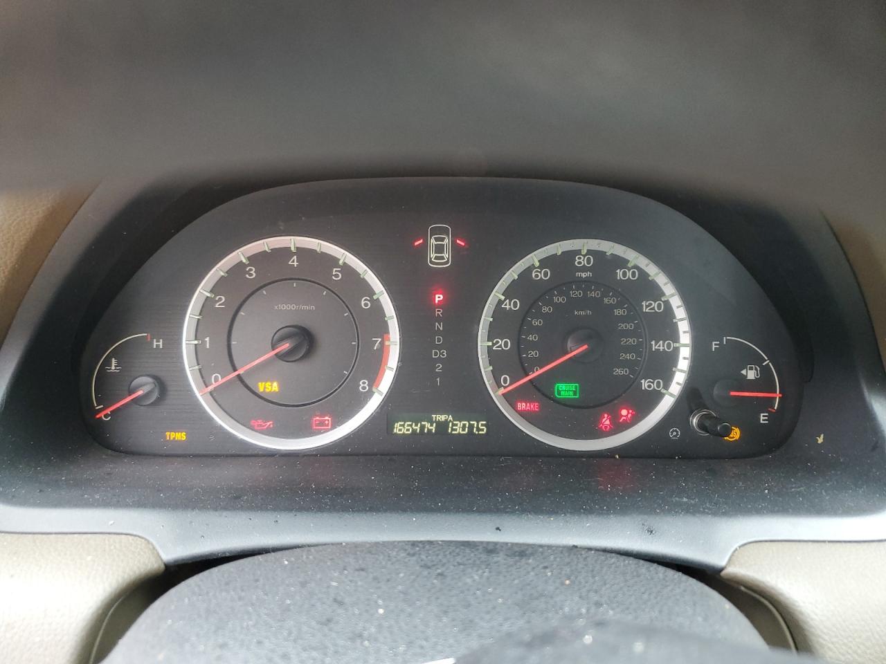 2008 Honda Accord - Image 9