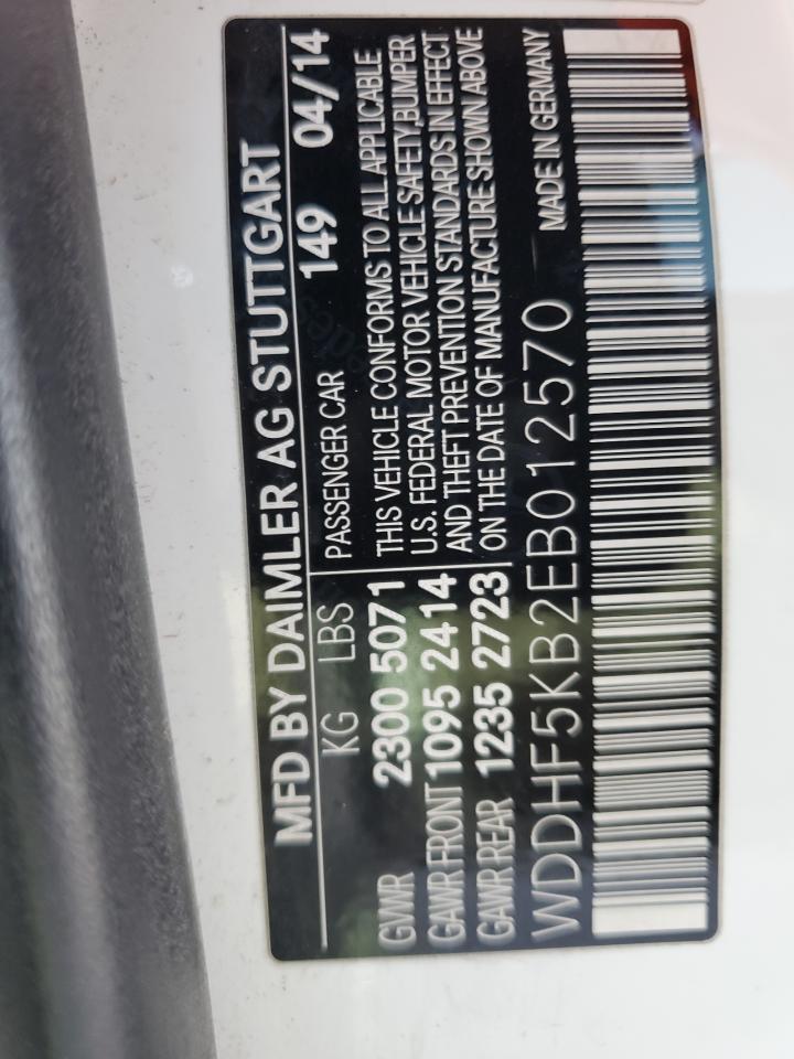 2014 Mercedes-Benz E 350 VIN: WDDHF5KB2EB012570 Lot: 49592345