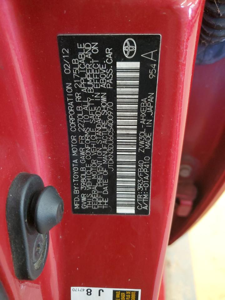 2012 Toyota Prius - Image 12